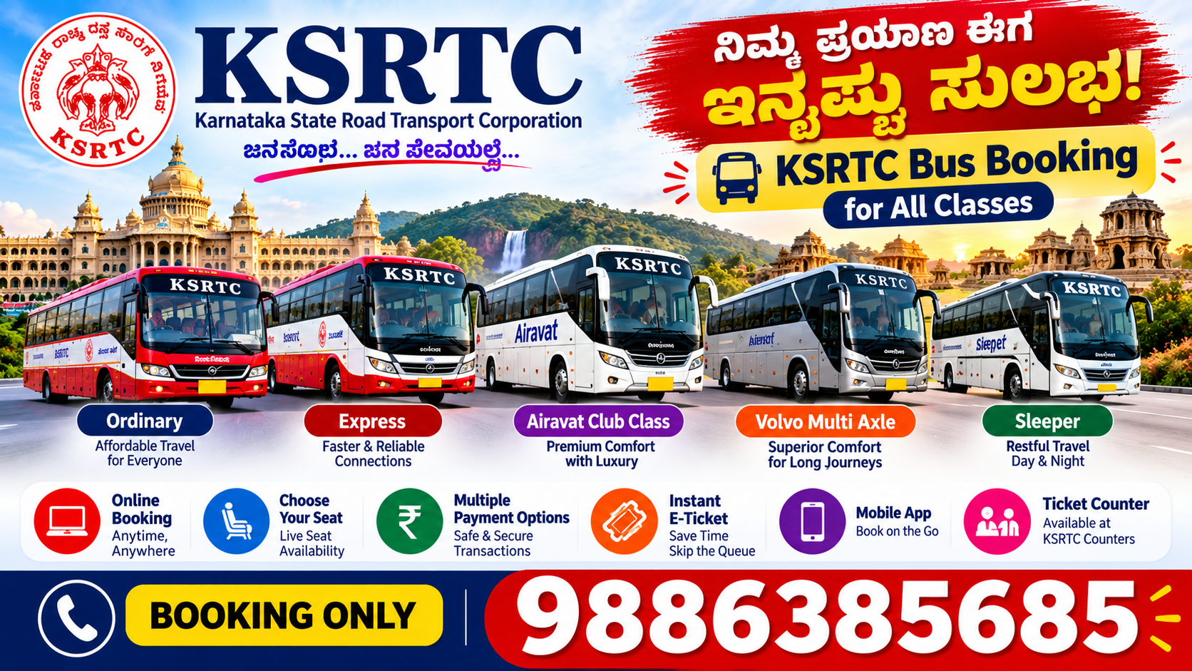 GRRK KSRTC BOOKING
