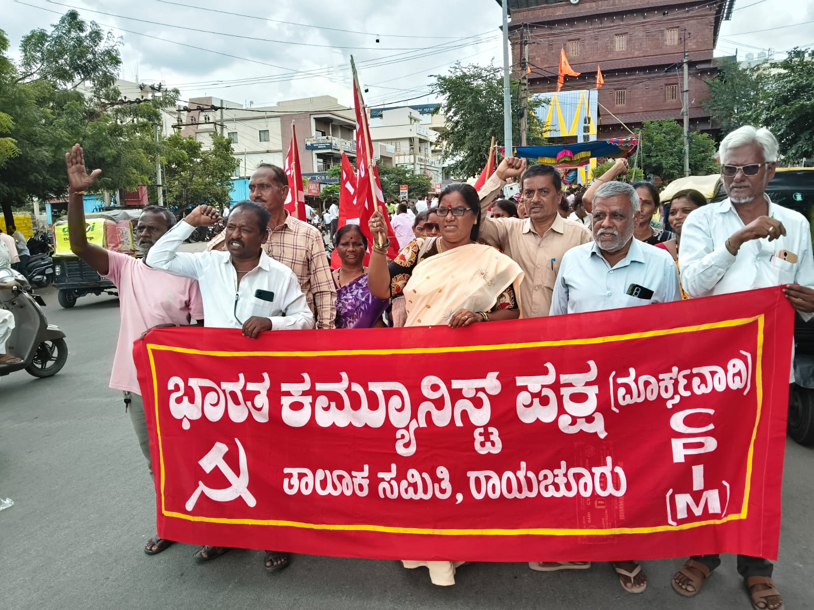 ನೈಸ್ ಭೂಮಿ ರೈತರಿಗೆ ಮರಳಿಸಲು ಆಗ್ರಹಿಸಿ ಸಿಪಿಐಎಂ ಪ್ರತಿಭಟನೆ