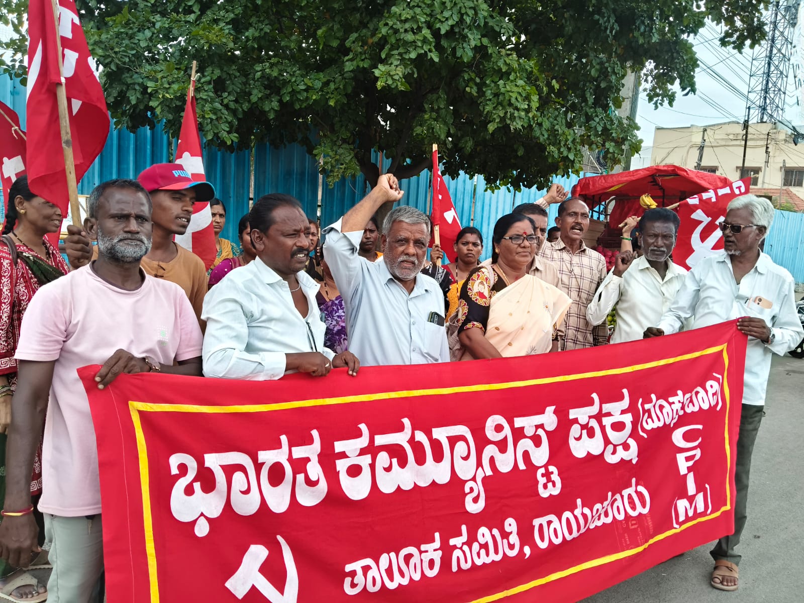 ನೈಸ್ ಭೂಮಿ ರೈತರಿಗೆ ಮರಳಿಸಲು ಆಗ್ರಹಿಸಿ ಸಿಪಿಐಎಂ ಪ್ರತಿಭಟನೆ