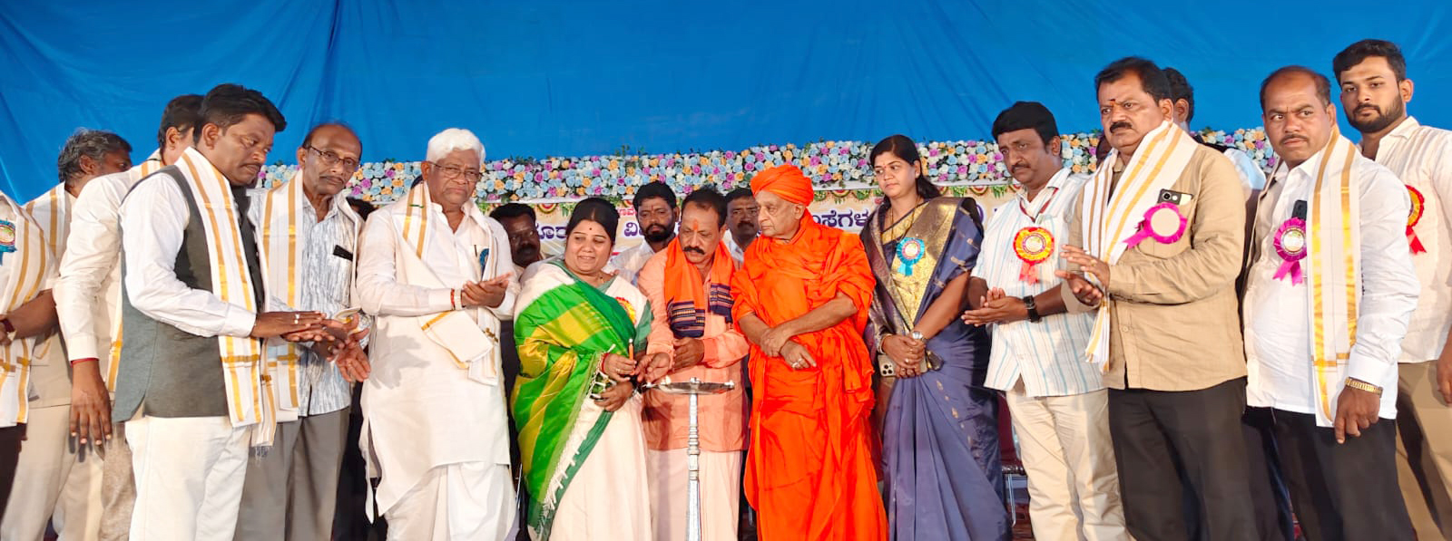 ಜಾಲಹಳ್ಳಿಯಲ್ಲಿ ಶಿಕ್ಷಕರ ದಿನಾಚರಣೆ: 144 ಶಿಕ್ಷಕ–ಶಿಕ್ಷಕಿಯರಿಗೆ ಪ್ರಶಸ್ತಿ ಪ್ರದಾನ