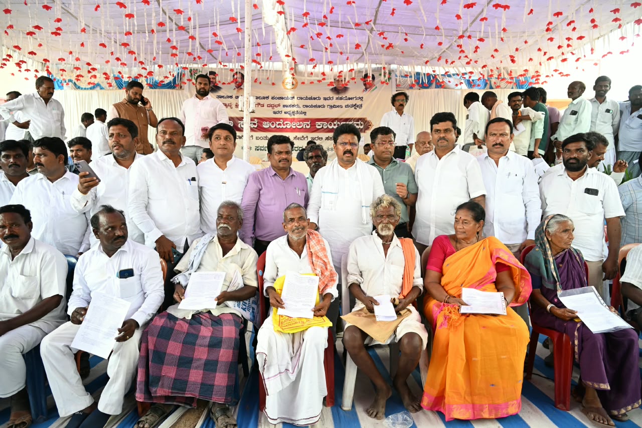 ಪ್ರಜಾ ಸೇವೆ: ಜನರ ಅಹವಾಲುಗಳಿಗೆ ಸ್ಥಳದಲ್ಲೇ ಸ್ಪಂದನೆ