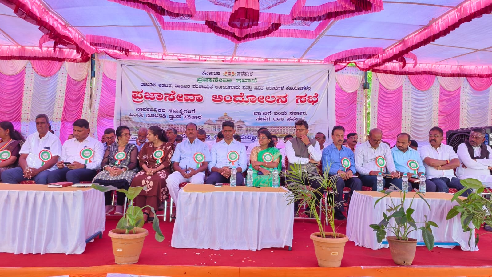 ಪ್ರತಿಯೊಂದು ಮನವಿಯನ್ನು ಕೂಲಂಕುಷವಾಗಿ ಪರಿಶೀಲಿಸಿ, ತ್ವರಿತವಾಗಿ ಪರಿಹರಿಸಲಾಗುವುದು: ಜಿಲ್ಲಾಧಿಕಾರಿ ಪೂವಿತಾ ಎಸ್.