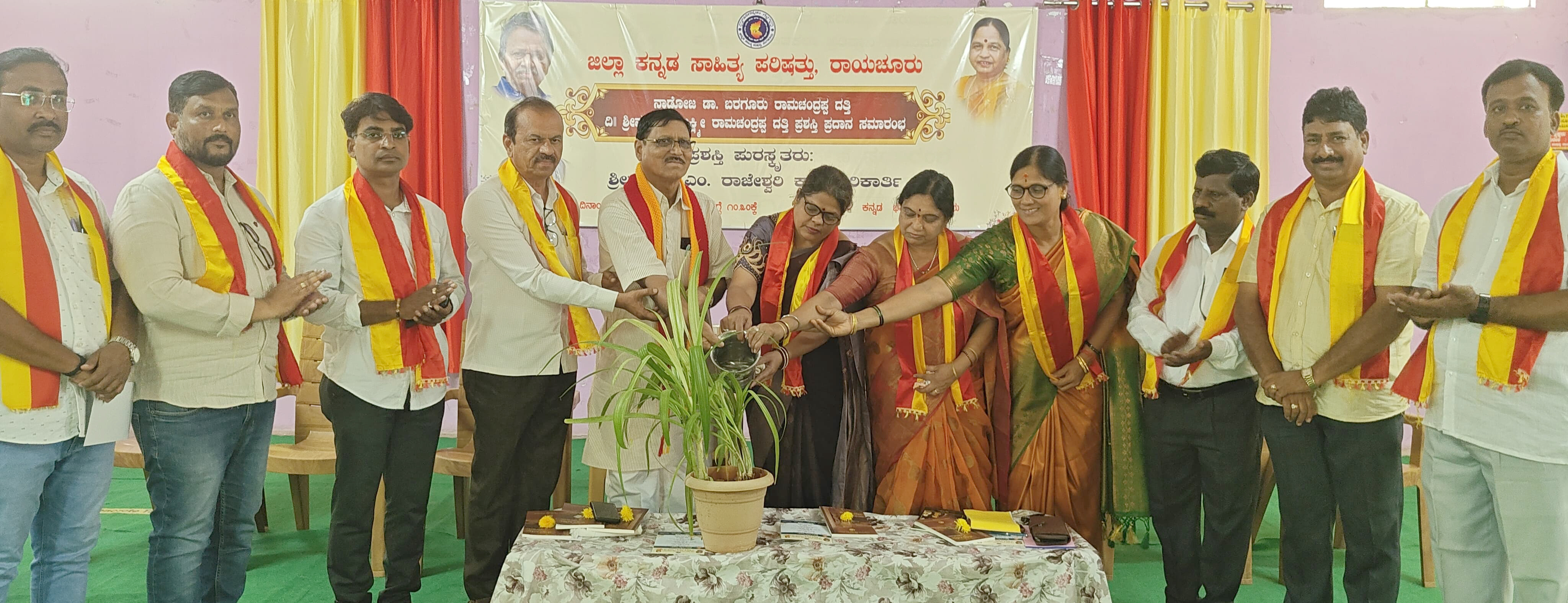 ಕಾದಂಬರಿಕಾರ್ತಿ ಜಿ.ಎಂ. ರಾಜೇಶ್ವರಿಗೆ ದತ್ತಿ ಪ್ರಶಸ್ತಿ ಪ್ರದಾನ