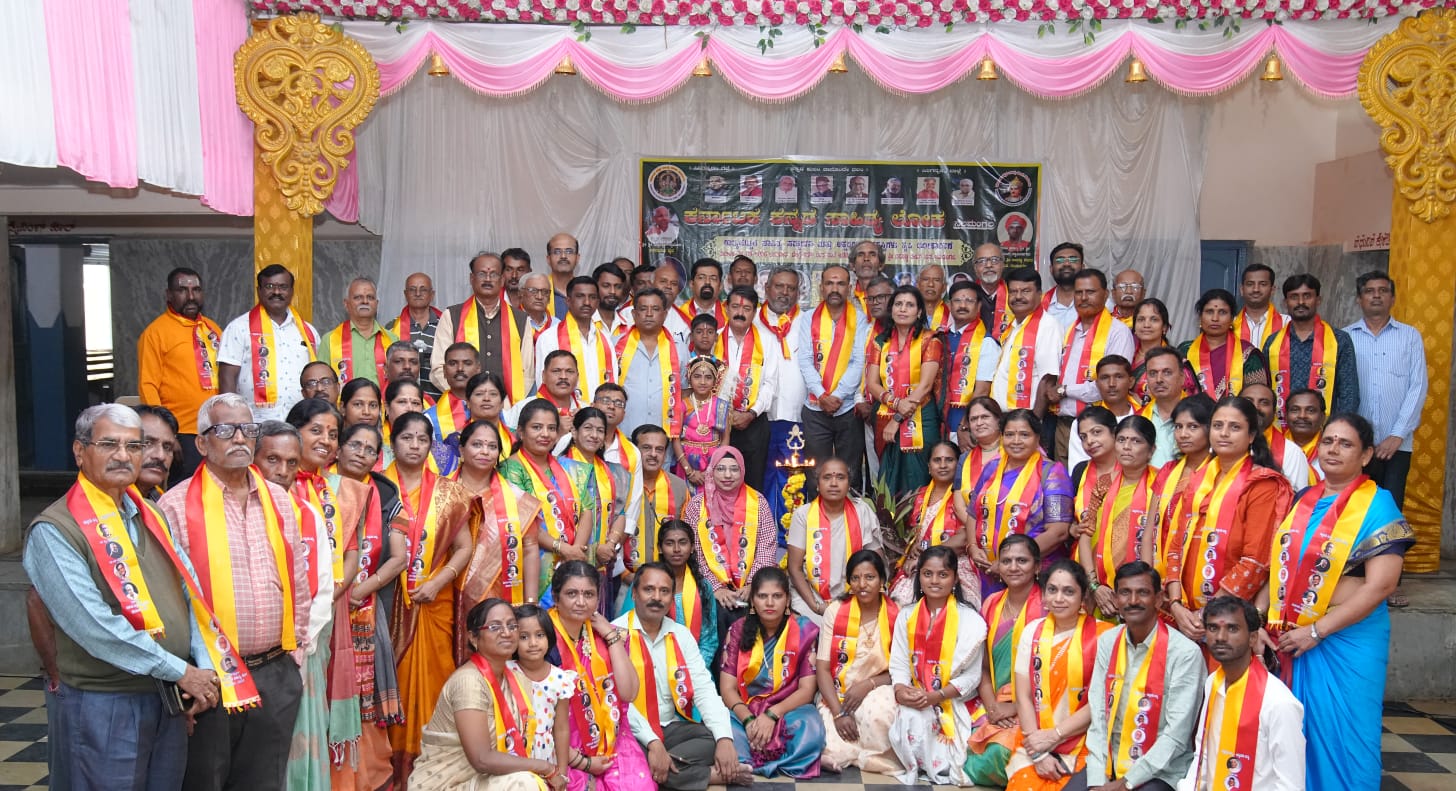 ಅಕ್ಷರಯಜ್ಞ ತಪಸ್ವಿಗಳು ಕೃತಿ ಲೋಕಾರ್ಪಣೆ: 149 ಕವಿಗಳ ಕಾವ್ಯ ರಸದೌತಣ