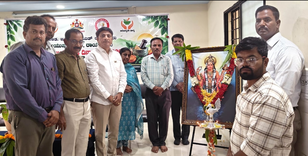 ಆರೋಗ್ಯ ಸಂರಕ್ಷಣೆಗೆ ಆಯುರ್ವೇದ ಜೀವನಶೈಲಿ ಅಳವಡಿಸಿಕೊಳ್ಳಿ: ಎಂ.ಎನ್. ನಂದಿತ