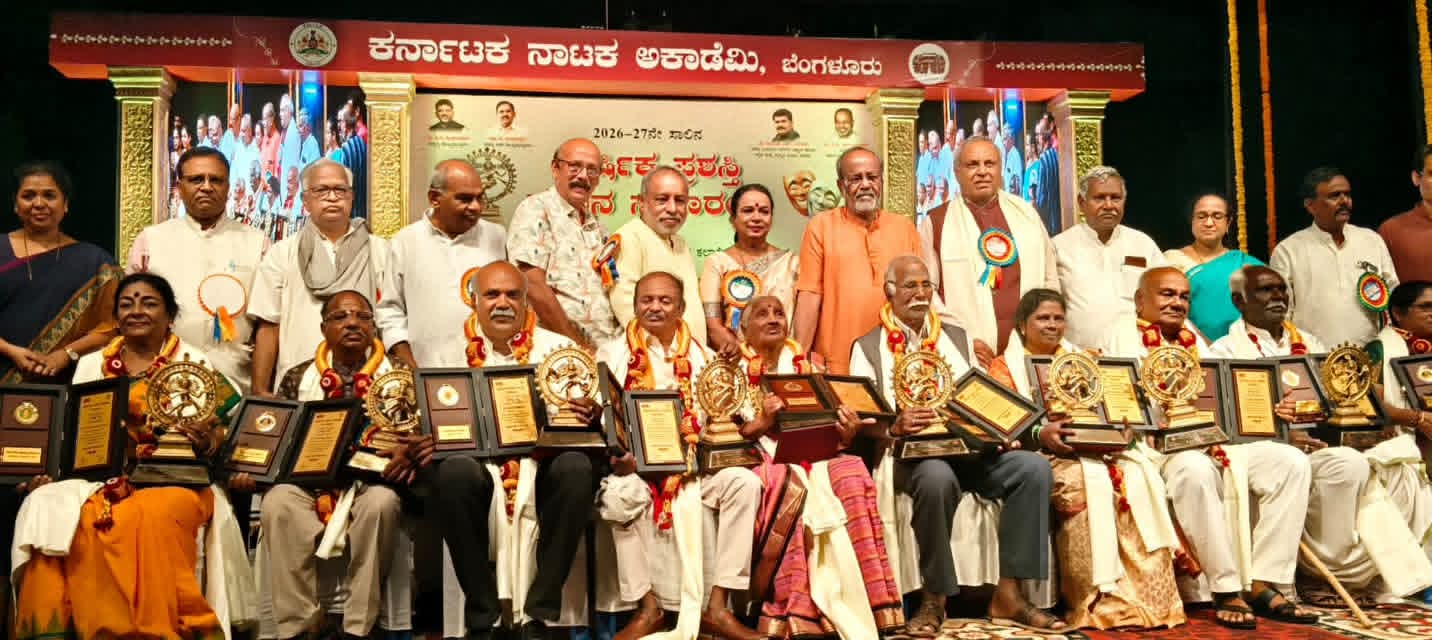 ಶಿವಾನಂದ ತಗಡೂರು ಅವರಿಗೆ ರಾಜ್ಯ ನಾಟಕ ಅಕಾಡೆಮಿ ವಾರ್ಷಿಕ ಪ್ರಶಸ್ತಿ ಪ್ರದಾನ