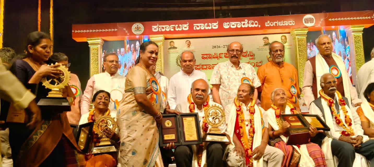 ಶಿವಾನಂದ ತಗಡೂರು ಅವರಿಗೆ ರಾಜ್ಯ ನಾಟಕ ಅಕಾಡೆಮಿ ವಾರ್ಷಿಕ ಪ್ರಶಸ್ತಿ ಪ್ರದಾನ
