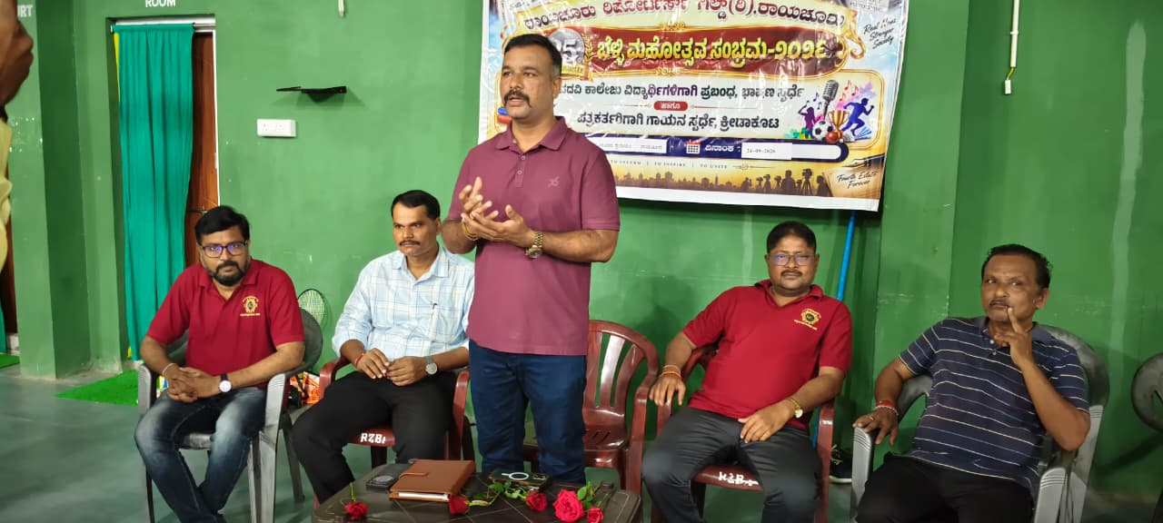 ಪತ್ರಕರ್ತರ ಒತ್ತಡದ ಬದುಕಿನಲ್ಲಿ ಕ್ರೀಡೆ ಅಗತ್ಯ: ಡಾ. ಸುರೇಶ ಜಿ