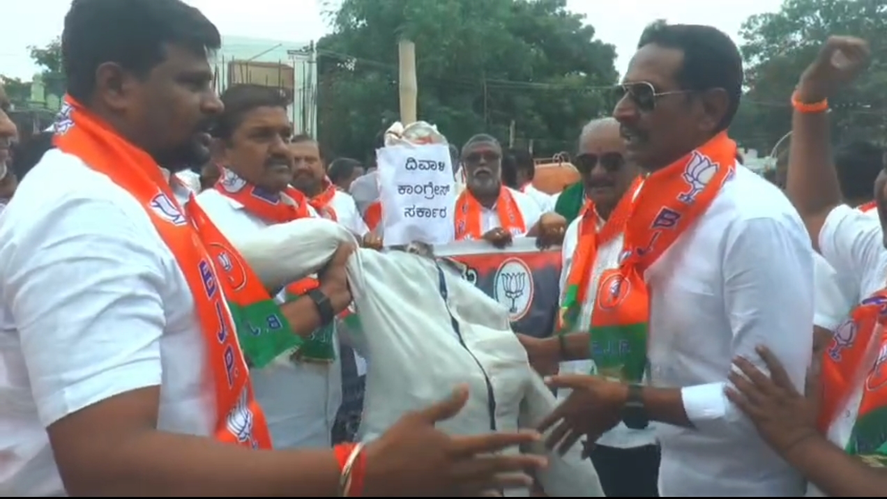 ‘ದಿವಾಳಿ ಸರ್ಕಾರದ ಶವಯಾತ್ರೆ’: ಬಿಜೆಪಿ ಪ್ರತಿಭಟನೆ