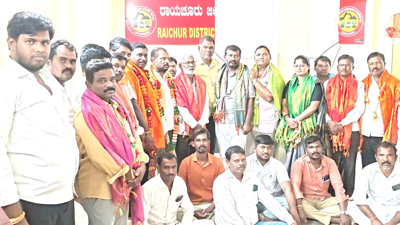 ಭೋವಿ-ವಡ್ಡರ ಸಮಾಜದ ಜಿಲ್ಲಾಧ್ಯಕ್ಷರಾಗಿ ಹನುಮಂತ ರೆಡ್ಡಿ ಹಟ್ಟಿ ಆಯ್ಕೆ