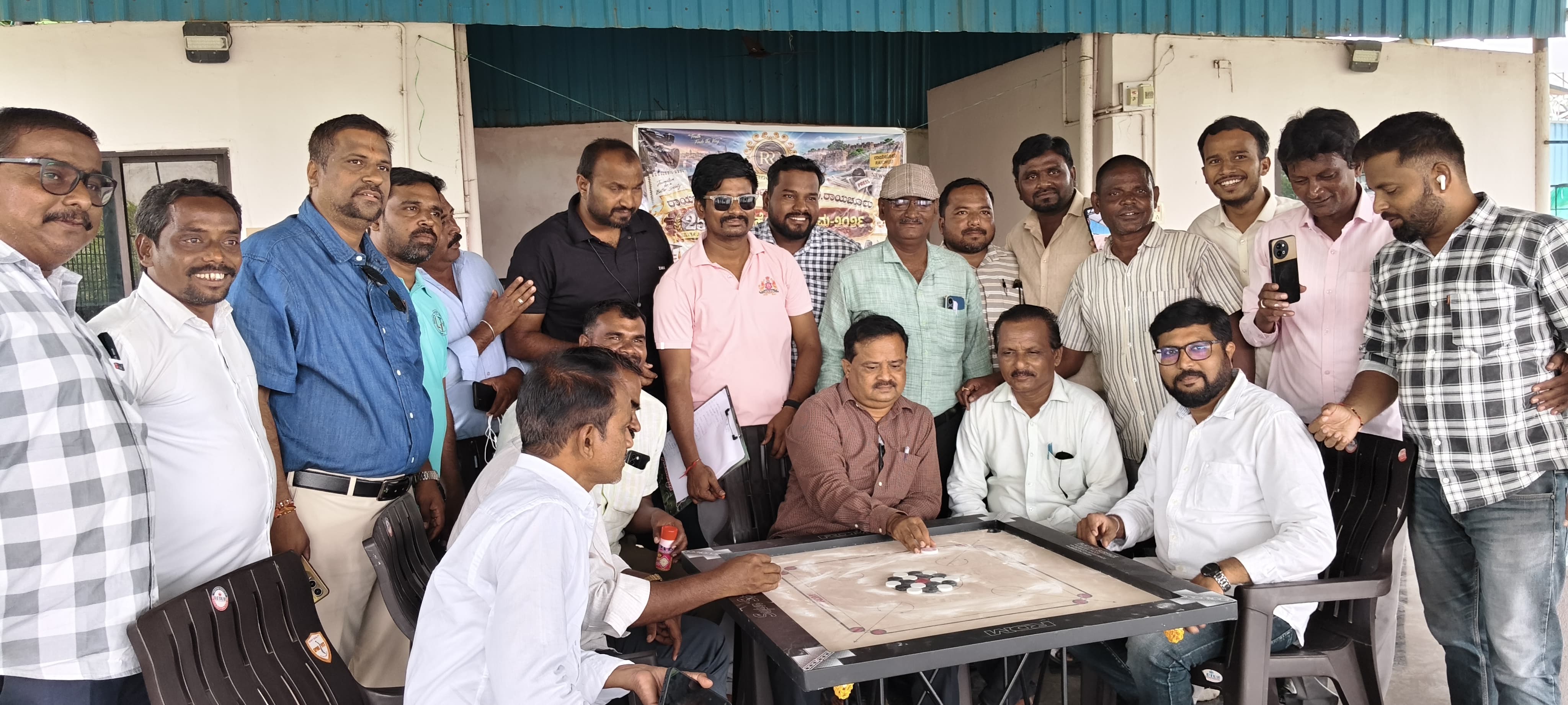 ಬೆಳ್ಳಿ ಮಹೋತ್ಸವ ಸಂಭ್ರಮ: ಪತ್ರಕರ್ತರ ಕೇರಂ ಕ್ರೀಡಾಕೂಟಕ್ಕೆ ಚಾಲನೆ