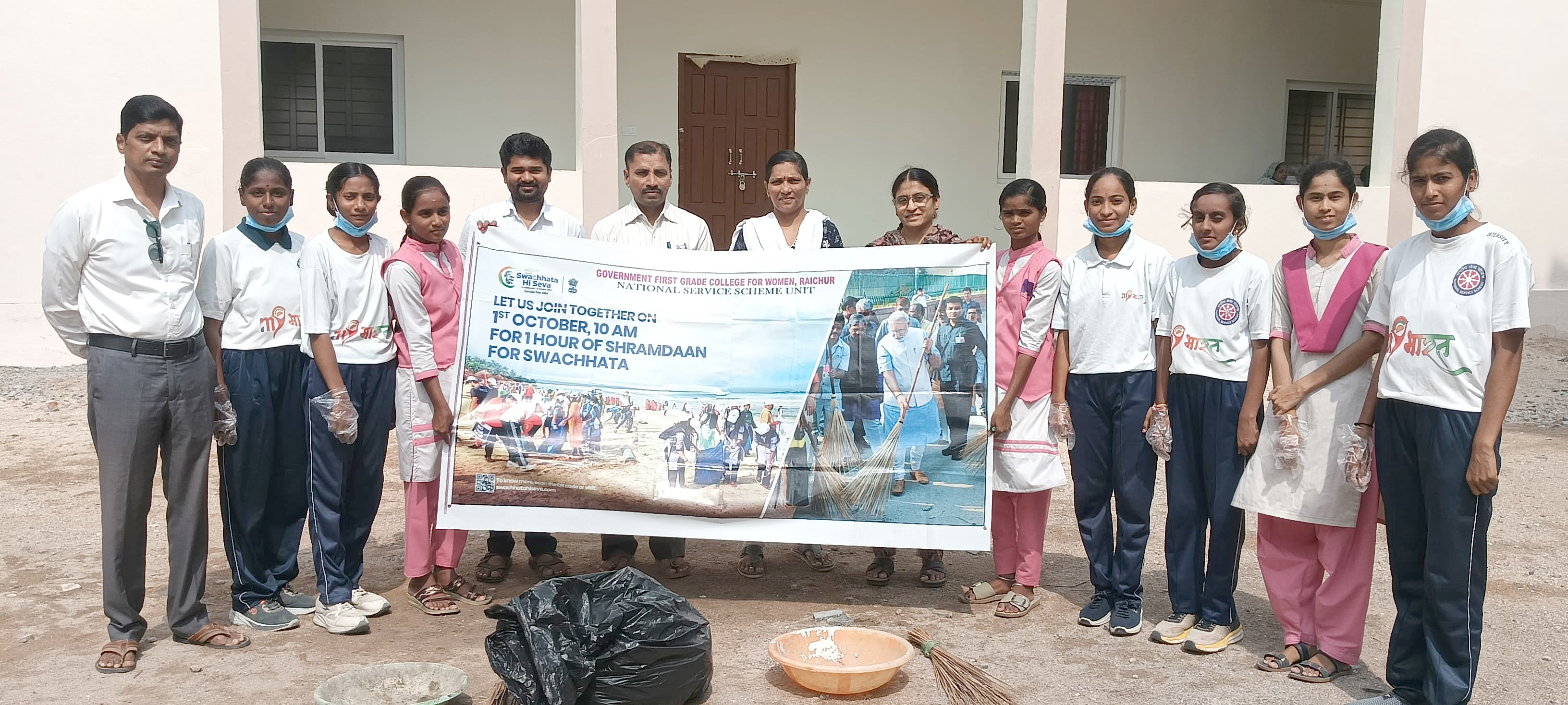 ಸ್ವಚ್ಛತಾ ಶ್ರಮದಾನ ಮೂಲಕ ಎನ್‌ಎಸ್‌ಎಸ್ ಸಂಸ್ಥಾಪನಾ ದಿನ ಆಚರಣೆ