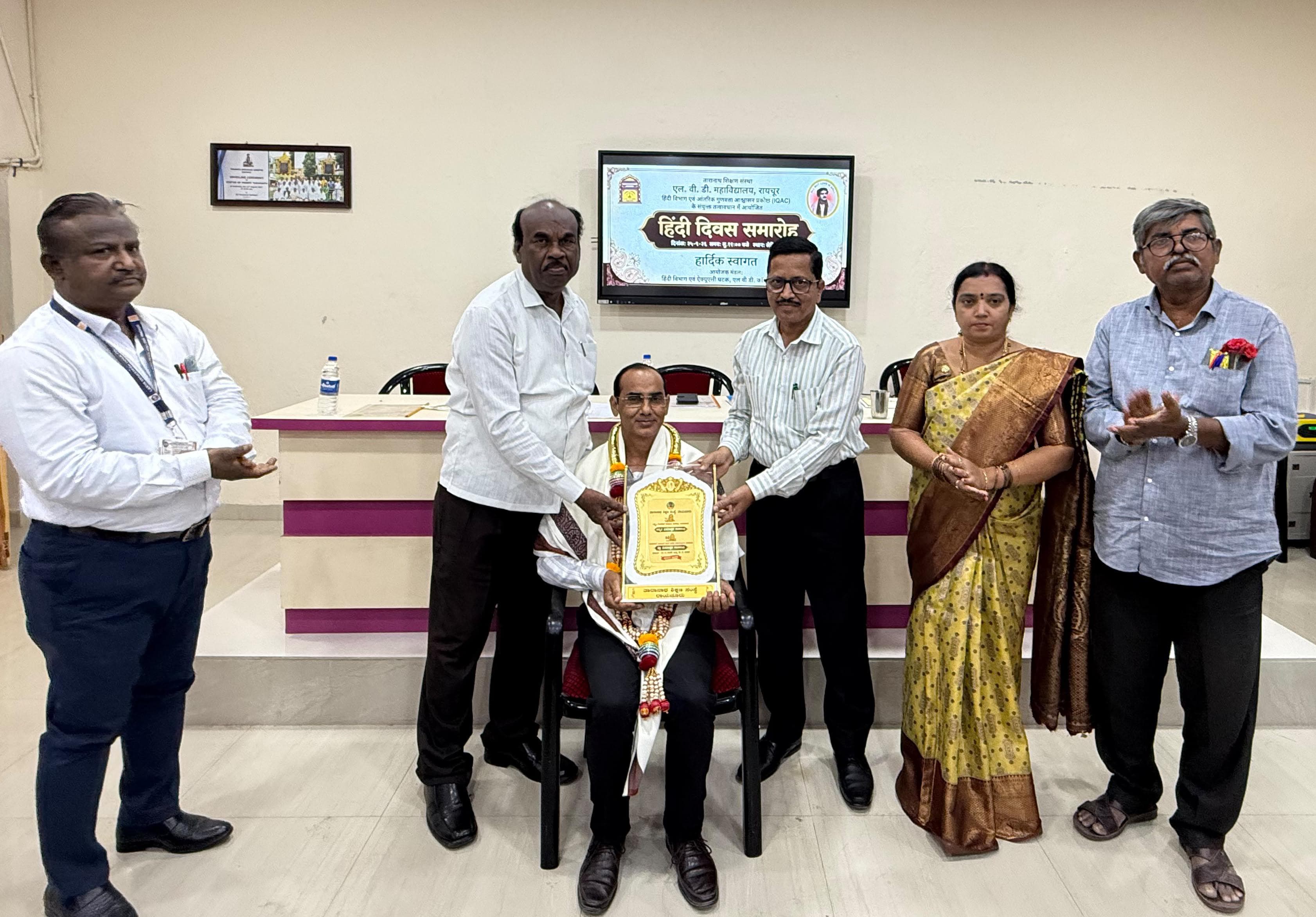 ಹಿಂದಿ ಜ್ಞಾನದೊಂದಿಗೆ ಸಂವಹನ ಕೌಶಲ್ಯ ಬೆಳೆಸಿಕೊಳ್ಳಿ: ಕೆ.ಪಿ. ಸಿಂಗ್