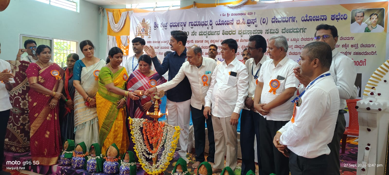 ಮನುಷ್ಯತ್ವದ ಮೌಲ್ಯಗಳನ್ನು ಜೀವನದಲ್ಲಿ ಅಳವಡಿಸಿಕೊಳ್ಳಿ: ಶಾಸಕಿ ಕರೆಮ್ಮ ಜಿ. ನಾಯಕ