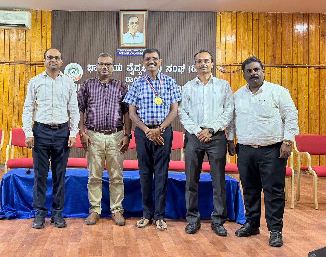 ಐಎಂಎ ರಾಯಚೂರು ಘಟಕಕ್ಕೆ ನೂತನ ಸಾರಥ್ಯ: ಡಾ. ಬಸವರಾಜ ಎಂ. ಪಾಟೀಲ್ ಅಧ್ಯಕ್ಷರು