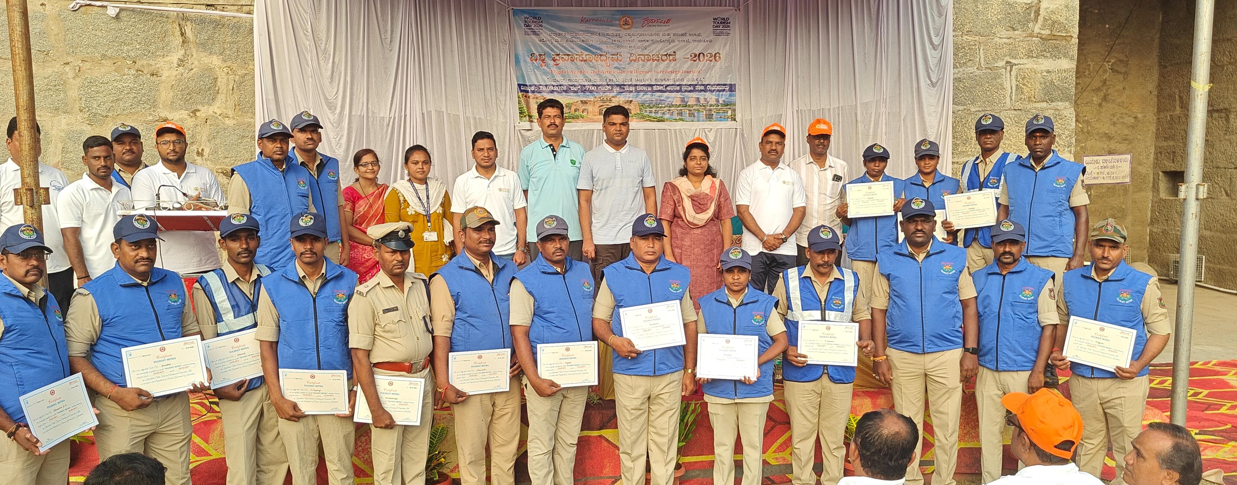 ಪ್ರವಾಸಿ ತಾಣಗಳ ಸಂರಕ್ಷಣೆ ಪ್ರತಿಯೊಬ್ಬರ ಹೊಣೆ: ಡಿಸಿ ಪೂವಿತಾ ಎಸ್.
