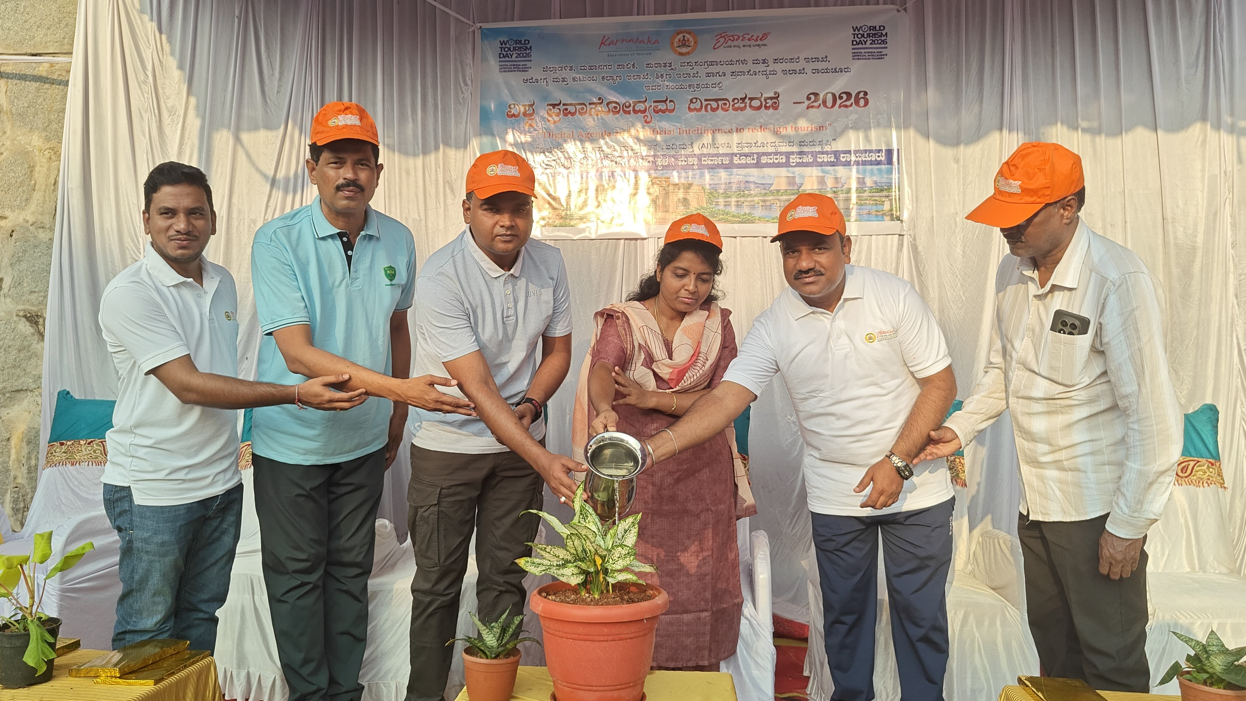 ಪ್ರವಾಸಿ ತಾಣಗಳ ಸಂರಕ್ಷಣೆ ಪ್ರತಿಯೊಬ್ಬರ ಹೊಣೆ: ಡಿಸಿ ಪೂವಿತಾ ಎಸ್.