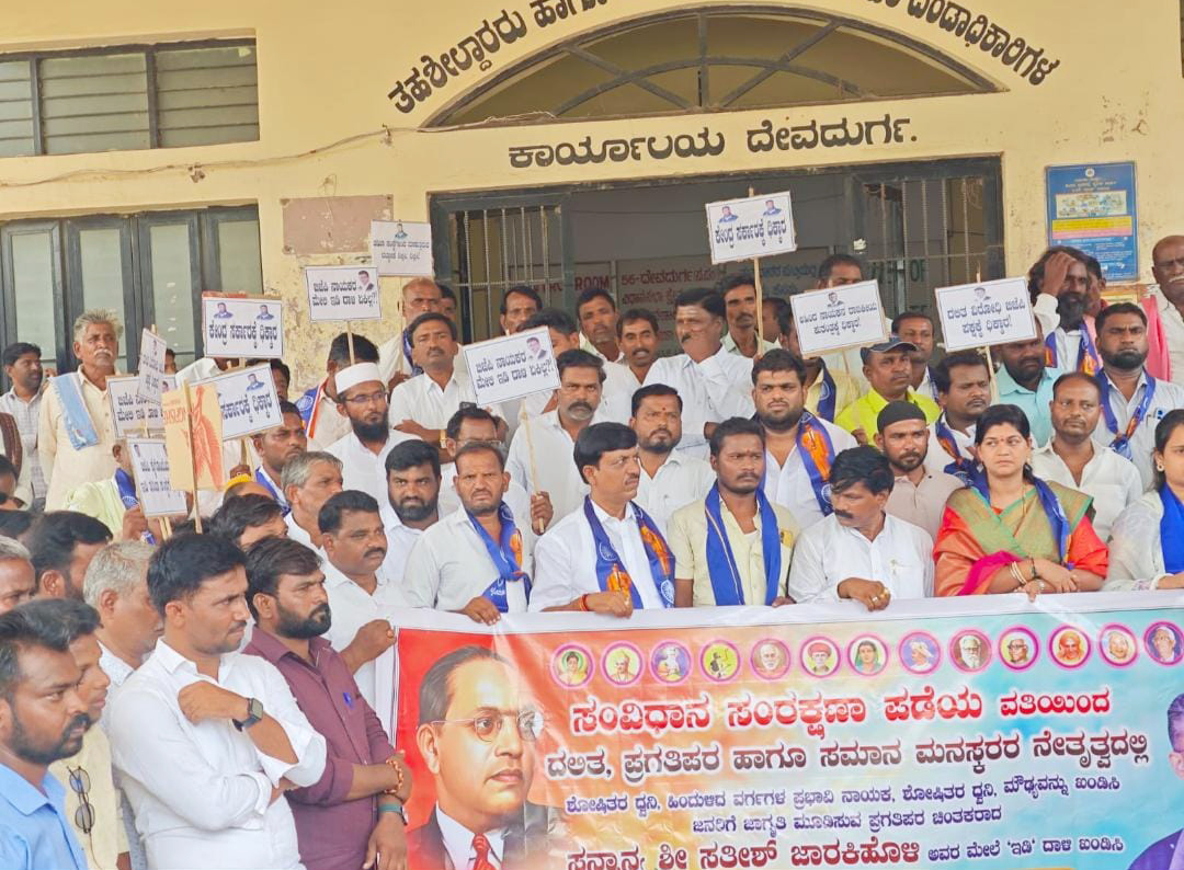 ಸತೀಶ ಜಾರಕಿಹೊಳಿ ವಿರುದ್ಧದ ಇಡಿ ದಾಳಿ ರಾಜಕೀಯ ಪ್ರೇರಿತ: ಶ್ರೀದೇವಿ ಆರ್. ನಾಯಕ