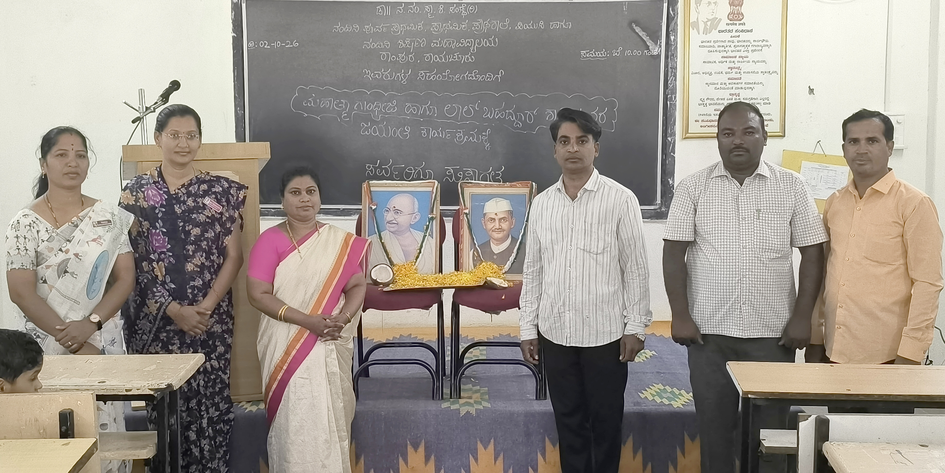 ಗಾಂಧೀಜಿ–ಶಾಸ್ತ್ರಿ ಆದರ್ಶಗಳು ಬದುಕಿಗೆ ಮಾರ್ಗದರ್ಶಿ: ಡಾ. ಆಲಿಸ್ ಇ. ಜೋಸೆಫ್