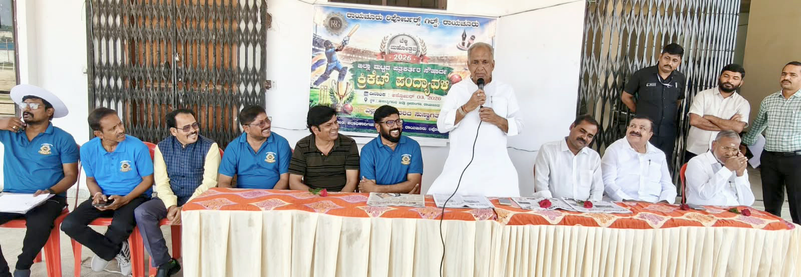 ರಾಯಚೂರು ರಿಪೋರ್ಟರ್ಸ್ ಗಿಲ್ಡ್ ಬೆಳ್ಳಿ ಮಹೋತ್ಸವ: ಕ್ರಿಕೆಟ್‌ನಲ್ಲಿ ರಾಯಚೂರು ತಂಡ ಚಾಂಪಿಯನ್