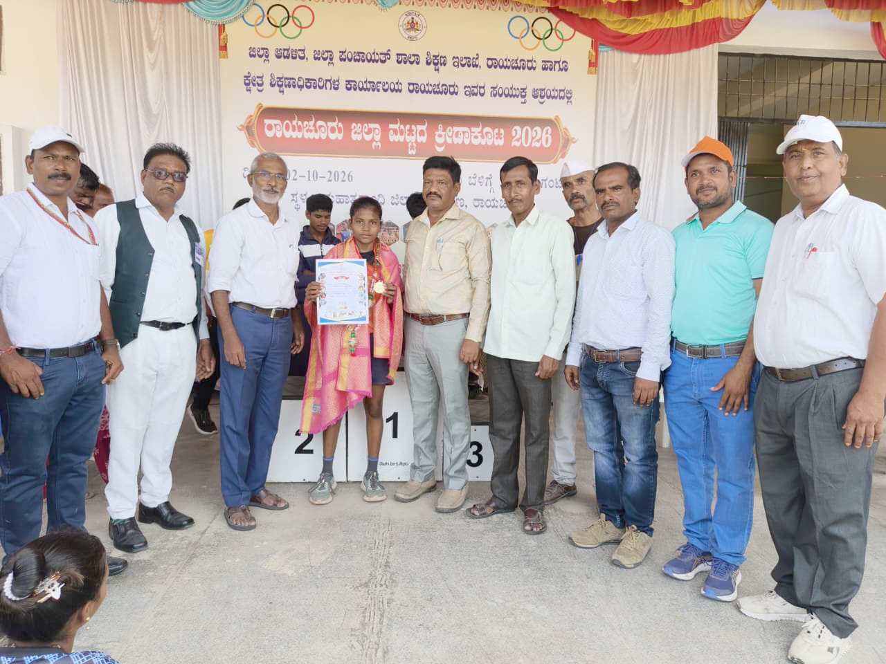 3000 ಮೀಟರ್ ನಡಿಗೆ ಸ್ಪರ್ಧೆಯಲ್ಲಿ ರೇಣುಕಾ ರಾಜ್ಯಮಟ್ಟಕ್ಕೆ ಆಯ್ಕೆ