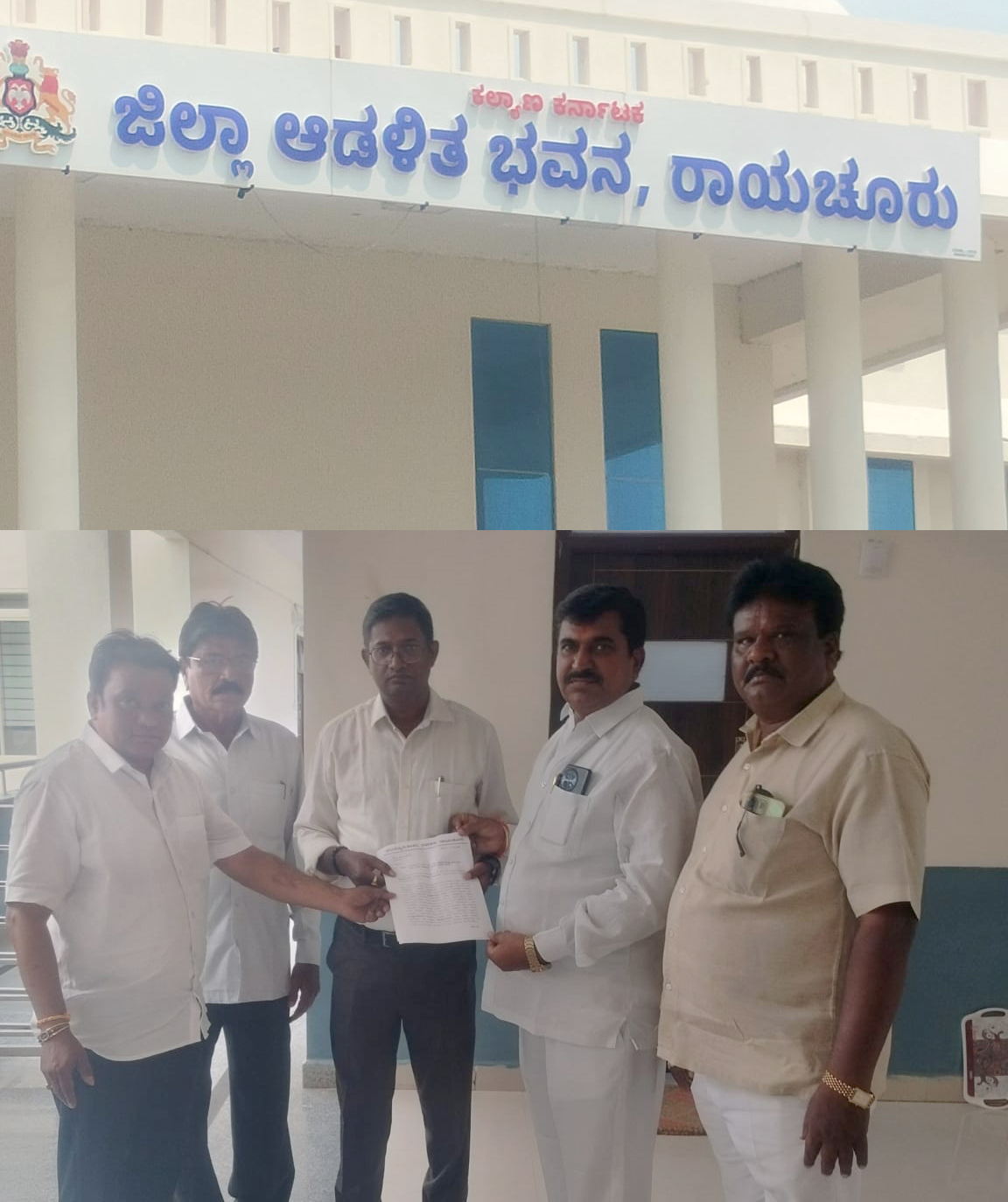 ಬವನಬಾವಿ ವೃತ್ತಕ್ಕೆ ‘ಶ್ರೀಕೃಷ್ಣದೇವರಾಯ ವೃತ್ತ’ ಎಂದು ನಾಮಕರಣಕ್ಕೆ ಆಗ್ರಹ