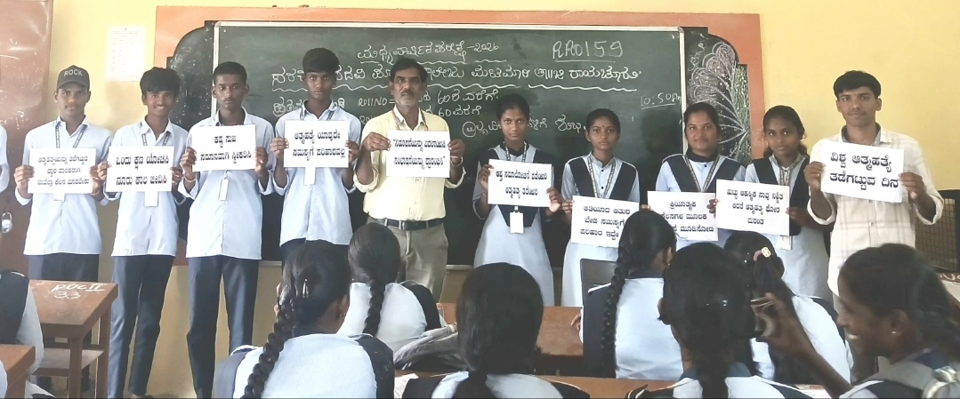 ಆತ್ಮವಿಶ್ವಾಸ ಬೆಳೆಸಿಕೊಳ್ಳಿ, ಆತ್ಮಹತ್ಯೆ ಪರಿಹಾರವಲ್ಲ: ಅರವಿಂದ ಕುಮಾರ