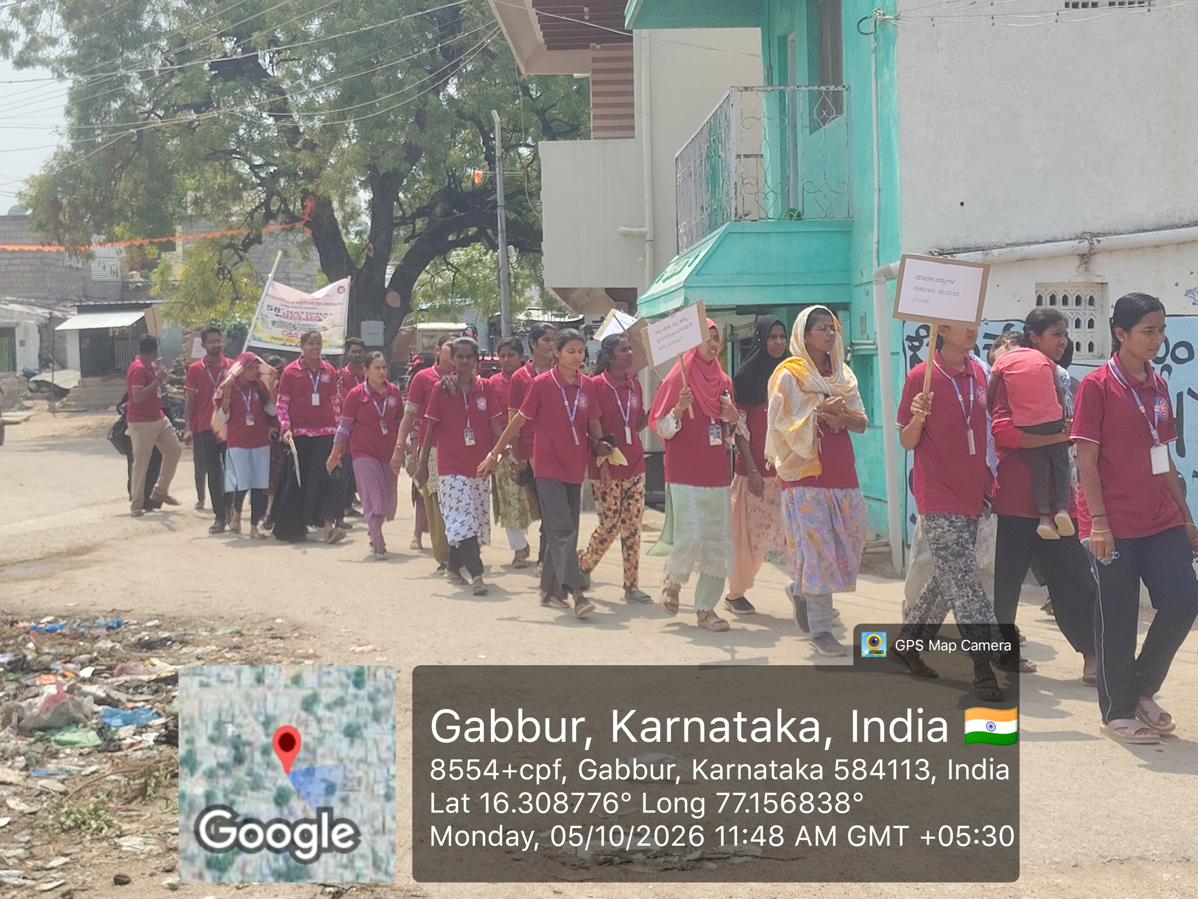 ಎನ್‌ಎಸ್‌ಎಸ್ ಶಿಬಿರದಲ್ಲಿ ರಾಷ್ಟ್ರಧ್ವಜ, ಎಚ್‌ಐವಿ–ಏಡ್ಸ್ ಹಾಗೂ ಕೃಷಿ ಕುರಿತು ಜಾಗೃತಿ