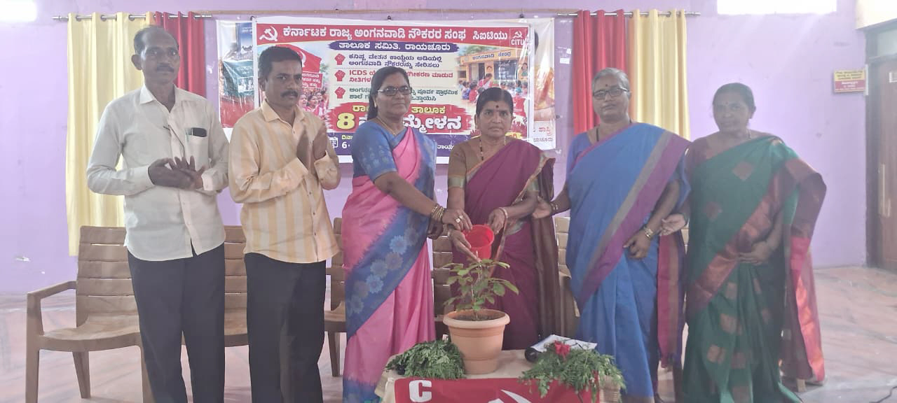 ಅಂಗನವಾಡಿ ನೌಕರರ ಬೇಡಿಕೆ ಈಡೇರಿಕೆಗೆ ಡಿ.1ರಿಂದ ದೆಹಲಿಯಲ್ಲಿ ಪ್ರತಿಭಟನೆ: ಶಾಂತ ಘಂಟಿ