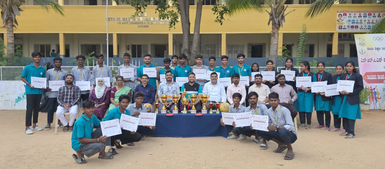 ಜಿಲ್ಲಾ ಮಟ್ಟದ ಕ್ರೀಡಾಕೂಟದಲ್ಲಿ ಎಸ್.ಆರ್.ಪಿ.ಎಸ್. ವಿದ್ಯಾರ್ಥಿಗಳ ಸಾಧನೆ; ರಾಜ್ಯ ಮಟ್ಟಕ್ಕೆ ಆಯ್ಕೆ