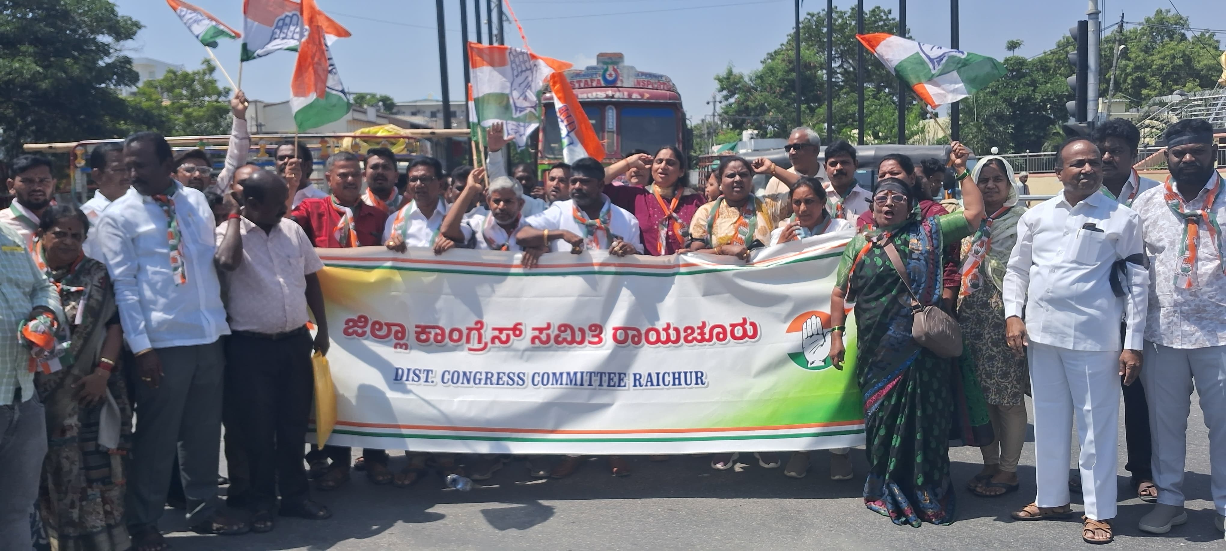 ಮುಖ್ಯ ಚುನಾವಣಾ ಆಯುಕ್ತ ಜ್ಞಾನೇಶ್ ಕುಮಾರ್ ರಾಜೀನಾಮೆಗೆ ಆಗ್ರಹಿಸಿ ಕಾಂಗ್ರೆಸ್ ಪ್ರತಿಭಟನೆ