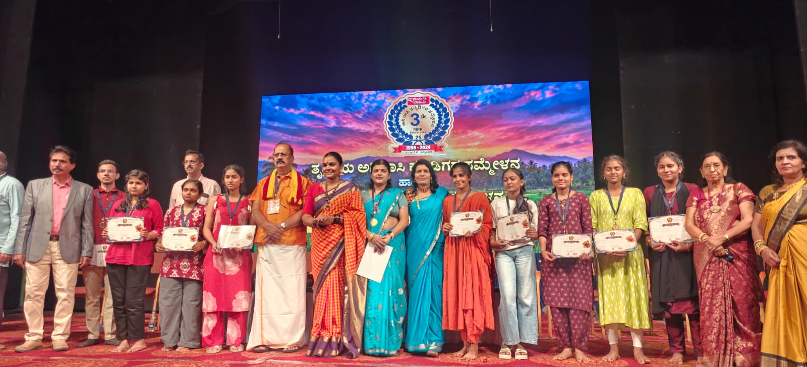 ತೃತೀಯ ಅನಿವಾಸಿ ಕನ್ನಡಿಗರ ಸಮ್ಮೇಳನ ಯಶಸ್ವಿ: ಕನ್ನಡ ನಾಡಿನ ಸಂಸ್ಕೃತಿ, ಸಾಹಿತ್ಯದ ವೈಭವ ಅನಾವರಣ