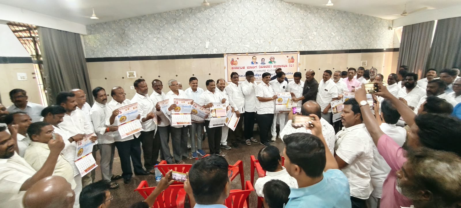 ಕರ್ನಾಟಕ ಮಾದಿಗ ಮಹಾಸಭಾ ರಾಯಚೂರು ನಗರ ಘಟಕಕ್ಕೆ ನೂತನ ಪದಾಧಿಕಾರಿಗಳ ಆಯ್ಕೆ