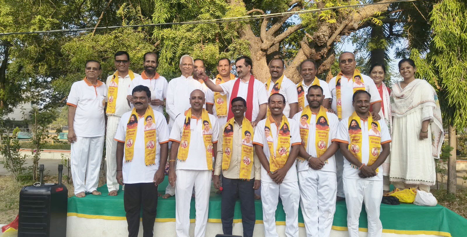ಜಿಲ್ಲಾ ಪತಂಜಲಿ ಯೋಗ ಸಮಿತಿಯ ನೂತನ ಪದಾಧಿಕಾರಿಗಳ ಪದಗ್ರಹಣ