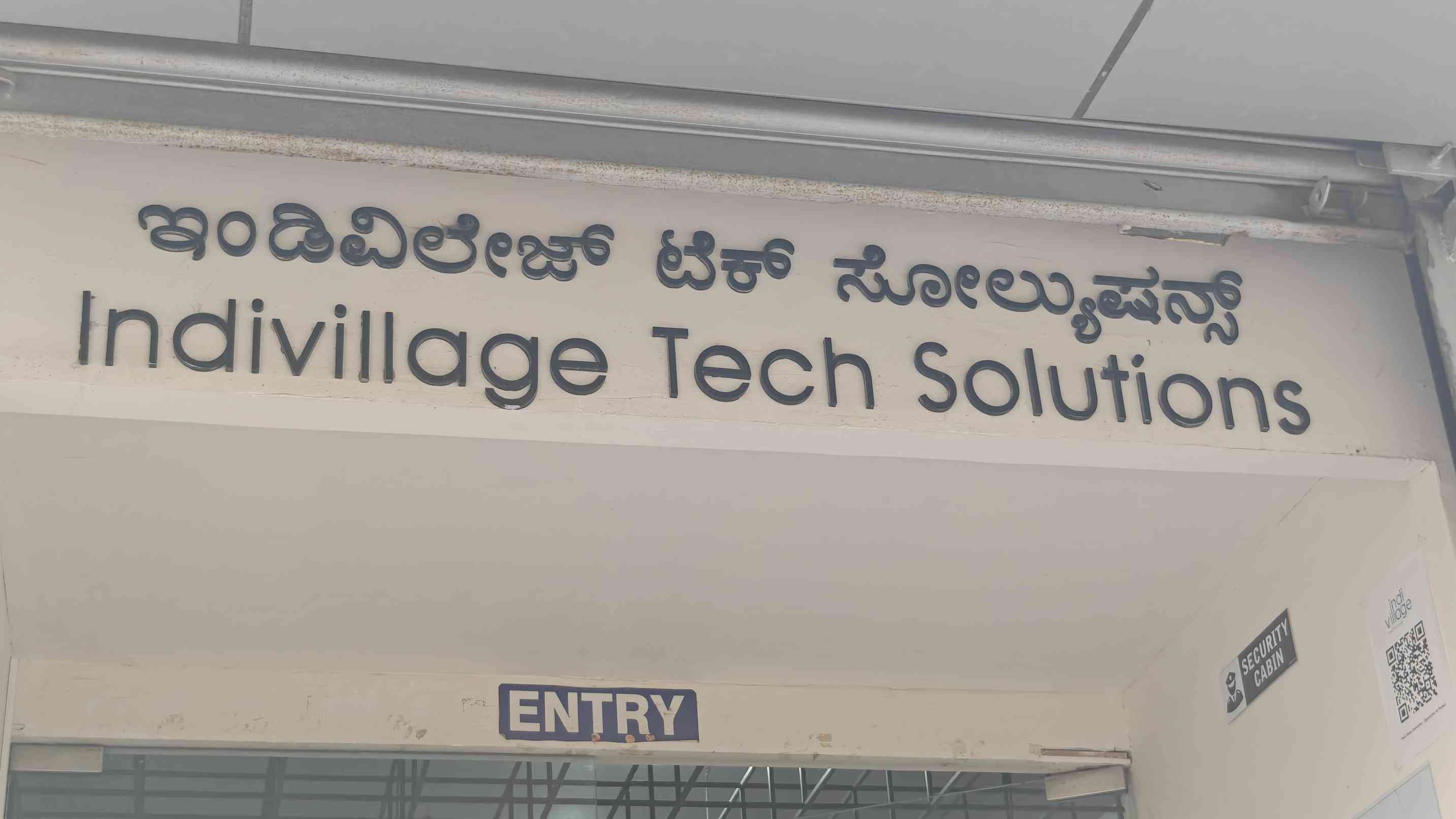 ಇಂಡಿ ವಿಲೇಜ್ ಟೆಕ್ ಸಂಸ್ಥೆಯಲ್ಲಿ 24 ಉದ್ಯೋಗಿಗಳ ವಜಾ ವಿವಾದ: ನಿಯಮ ಉಲ್ಲಂಘನೆಯೋ, ಆಡಳಿತದ ನಿರ್ಧಾರವೋ? ಸಮಗ್ರ ತನಿಖೆಗೆ ಆಗ್ರಹ