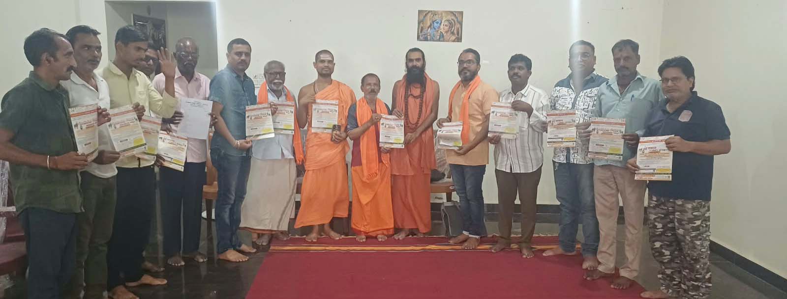 ಗೌ ಸಮ್ಮಾನ್ ಆವಾಹನ್ ಅಭಿಯಾನದ ಜಿಲ್ಲಾಧ್ಯಕ್ಷರಾಗಿ ಠಾಕೂರ್ ವಿನಯ್ ಸಿಂಗ್ ನೇಮಕ
