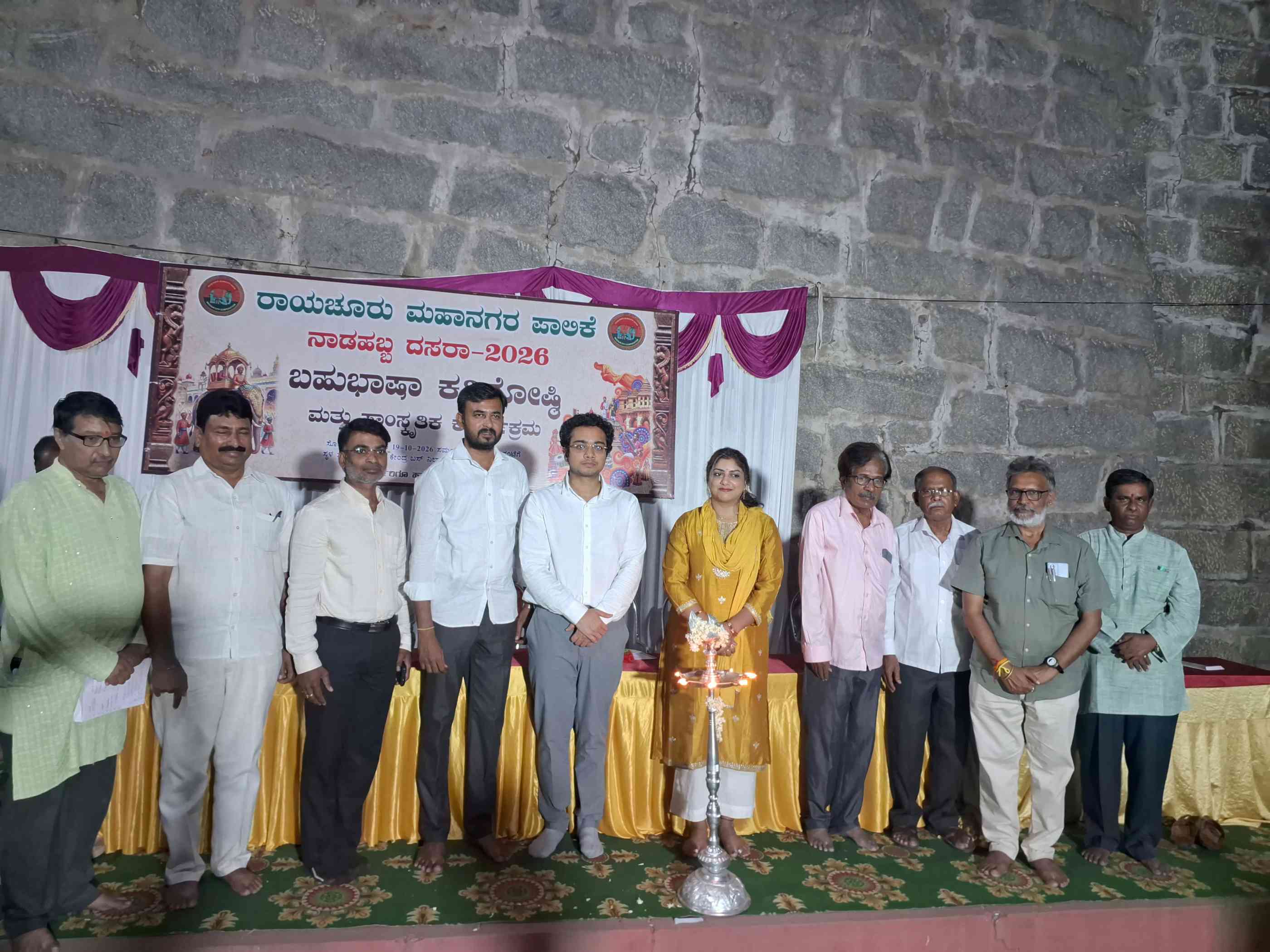 ಪರಿಸರ ಕಾಳಜಿ ಬೆಳೆಸುವಲ್ಲಿ ಕವಿಗಳ ಪಾತ್ರ ಮಹತ್ವದ್ದು: ಜುಬೀನ್ ಮೊಹಾಪಾತ್ರ