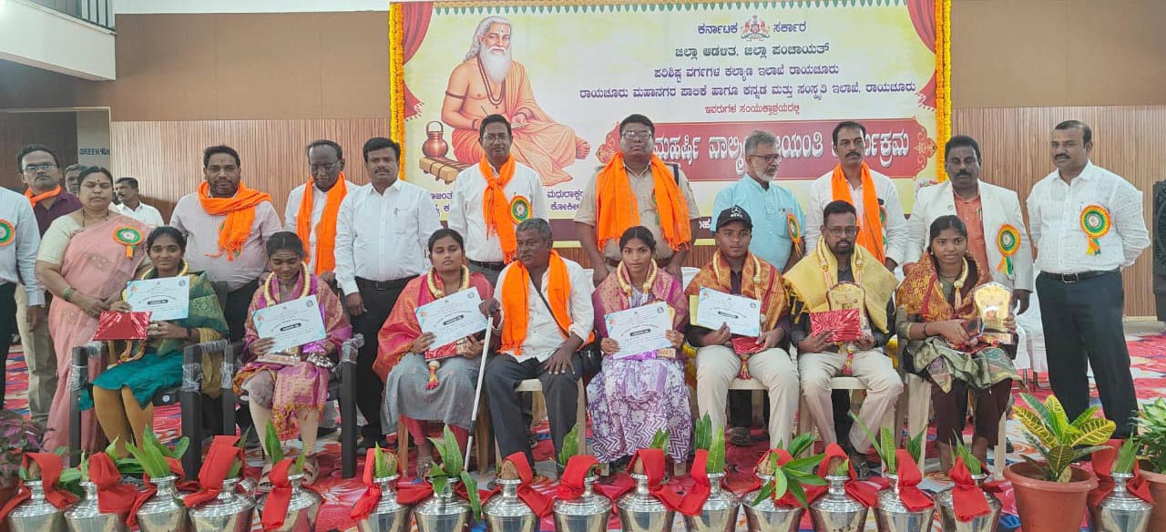 ಯುವಕರು ಮಹರ್ಷಿ ವಾಲ್ಮೀಕಿ ಅವರ ಜೀವನ ಚರಿತ್ರೆಯಿಂದ ಸ್ಫೂರ್ತಿ ಪಡೆಯಲಿ: ಎಸ್ಪಿ ಅರುಣಾಂಗ್ಷು ಗಿರಿ