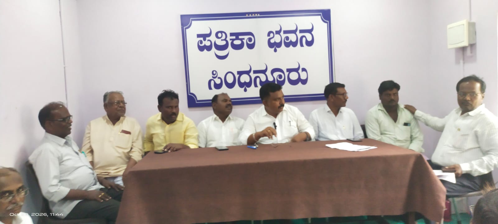 ದಲಿತರ ಮೇಲಿನ ದೌರ್ಜನ್ಯ ಖಂಡಿಸಿ ನವೆಂಬರ್ 8ರಂದು ‘ತಿಡಿಗೋಳ ಚಲೋ’ ಹೋರಾಟಕ್ಕೆ ಕರೆ