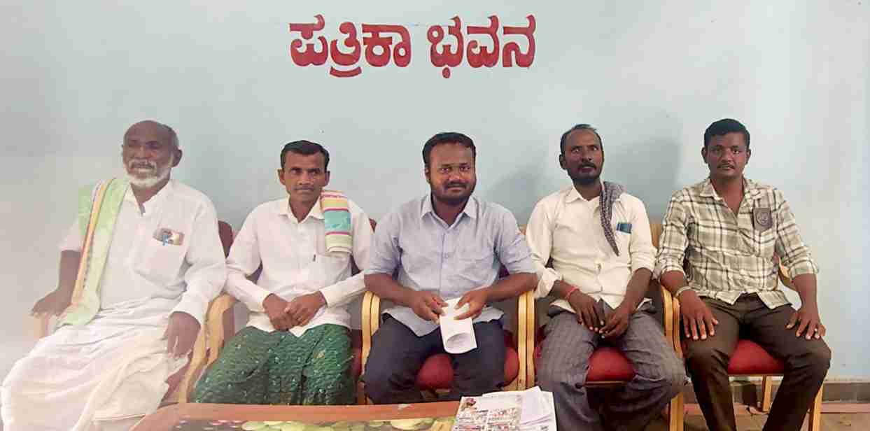 ಬಗರ್ ಹುಕುಂ ಸಾಗುವಳಿದಾರರಿಗೆ ಹಕ್ಕುಪತ್ರ ನೀಡಲು ಆಗ್ರಹಿಸಿ ನ. 2ರಿಂದ ಅಹೋರಾತ್ರಿ ಧರಣಿ