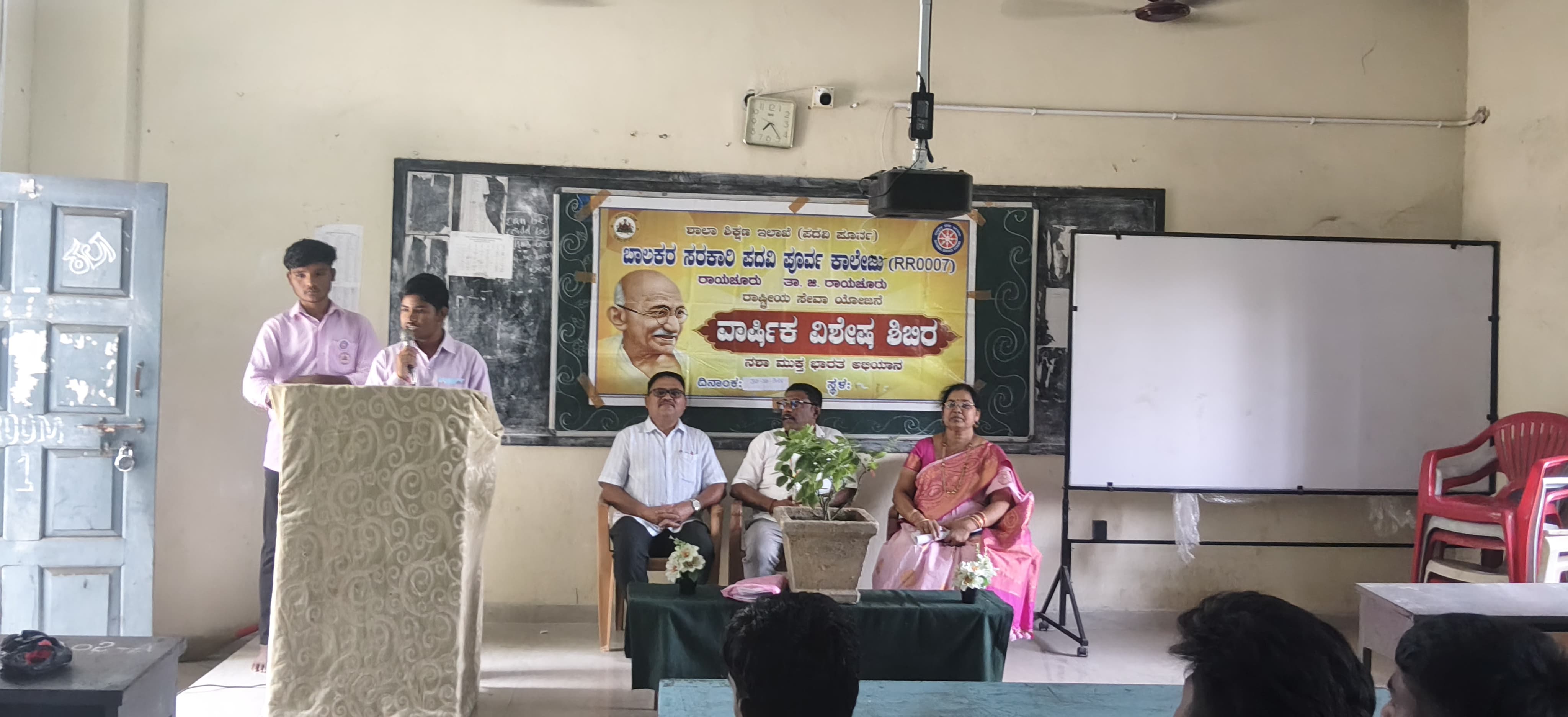 ಗ್ರಾಮೀಣ ಅಭಿವೃದ್ಧಿ ಮತ್ತು ಸಮುದಾಯ ಸೇವೆಯಲ್ಲಿ ಯುವಜನತೆ ಸಕ್ರಿಯವಾಗಿ ತೊಡಗಿಸಿಕೊಳ್ಳಲಿ: ಮಲ್ಲಮ್ಮ ಮೇಟಿ