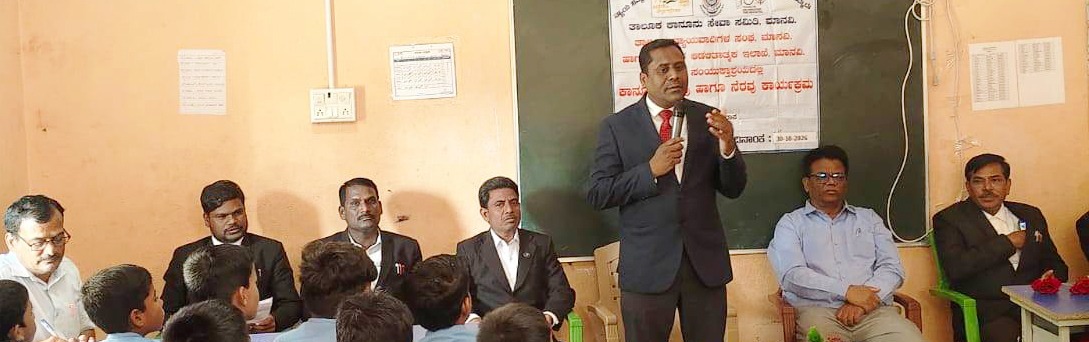 ಅಪರಿಚಿತರಿಂದ ಕಿರುಕುಳ ಎದುರಾದರೆ ತಕ್ಷಣ ಪಾಲಕರು, ಶಿಕ್ಷಕರಿಗೆ ತಿಳಿಸಿ: ನ್ಯಾಯಾಧೀಶ ಆನಂದ ಎಚ್. ಕೊಣ್ಣೂರು