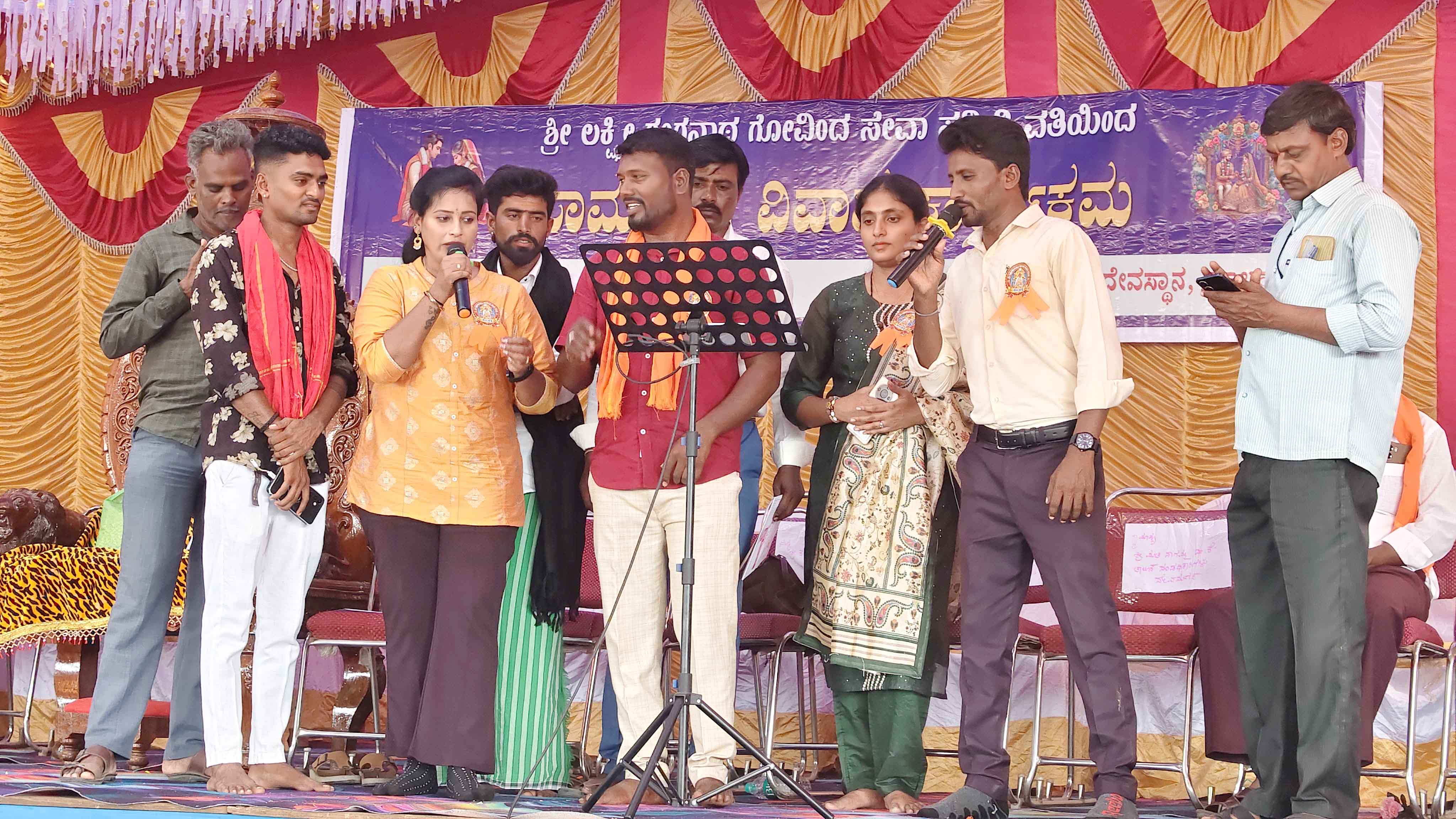 ಸಾಮೂಹಿಕ ವಿವಾಹ ಸಮಾರಂಭಕ್ಕೆ ಮುಖ್ಯ ಪ್ರಾಣ ಮೆಲೋಡೀಸ್ ತಂಡದ ಸಂಗೀತ ರಸದೌತಣ