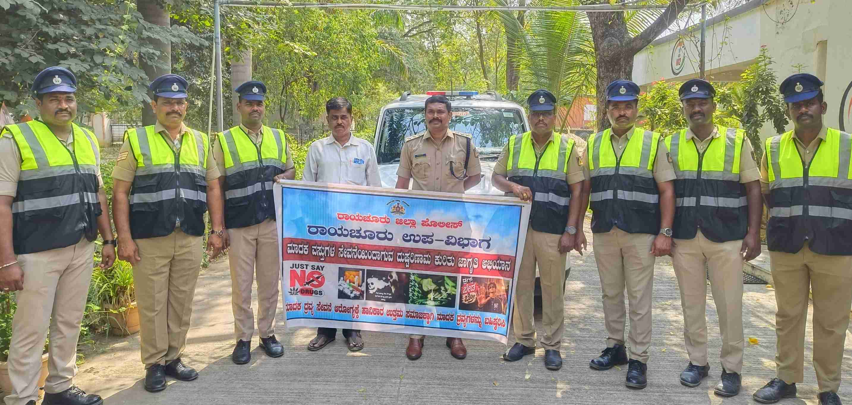 ಜಿಲ್ಲೆಯಲ್ಲಿ ವಿಶೇಷ ಕಾರ್ಯಾಚರಣೆ: 1,900ಕ್ಕೂ ಅಧಿಕ ಪ್ರಕರಣಗಳು ದಾಖಲು