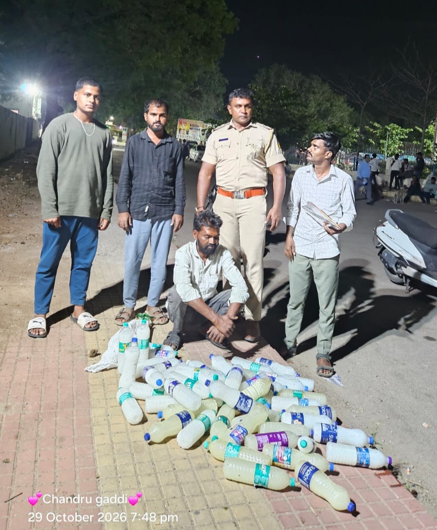 ಜಿಲ್ಲೆಯಲ್ಲಿ ವಿಶೇಷ ಕಾರ್ಯಾಚರಣೆ: 1,900ಕ್ಕೂ ಅಧಿಕ ಪ್ರಕರಣಗಳು ದಾಖಲು