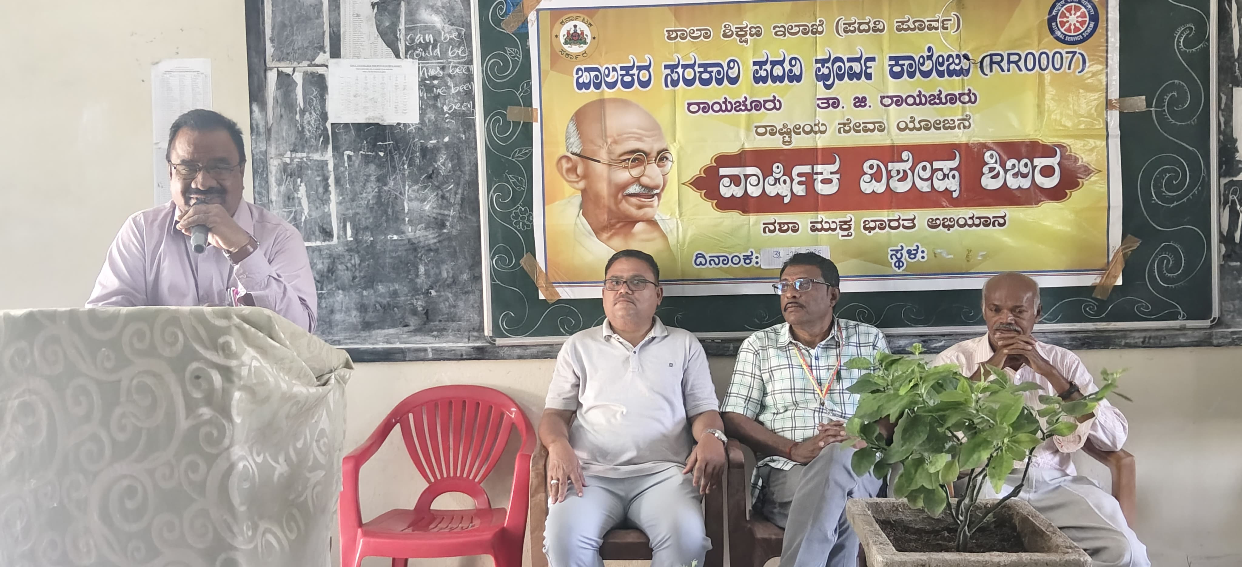 ವ್ಯಕ್ತಿತ್ವ ವಿಕಸನಕ್ಕೆ ನೈತಿಕ ಮೌಲ್ಯಗಳು ಮತ್ತು ನಾಯಕತ್ವದ ಗುಣಗಳು ಅಗತ್ಯ: ಗೋವರ್ಧನ್ ರೆಡ್ಡಿ