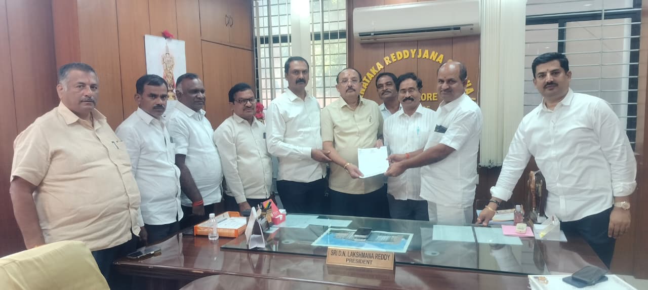 ಕರ್ನಾಟಕ ರಾಜ್ಯ ರೆಡ್ಡಿ ಜನಸಂಘದ ರಾಜ್ಯ ಸಂಘಟನಾ ಸಮಿತಿ ಕಾರ್ಯದರ್ಶಿಯಾಗಿ ಡಿ. ಅಚ್ಯುತ ರೆಡ್ಡಿ ನೇಮಕ